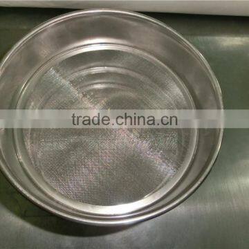 75 micron filter mesh stainless steel sieve