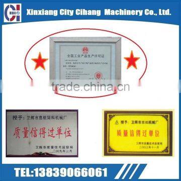 Chaff Cutting Machine Grass Hay Cutter photo-6