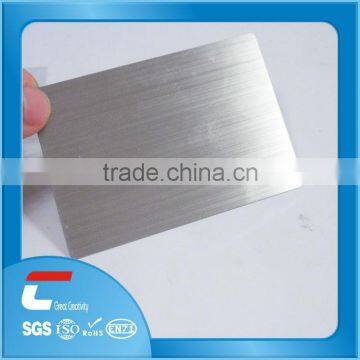 china customized blank stainless steel card with wire drawing finish free samples