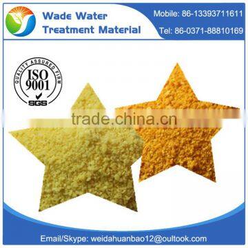 Polyaluminium chloride for wastewater treatment good price(PAC)