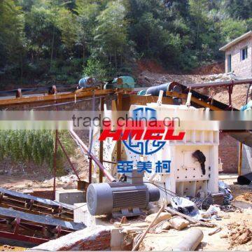 High Quality Professional Mining Stone Impact Crusher for Stone Crushing Line photo-2