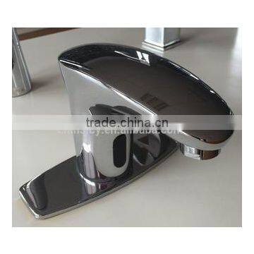 Automatic Sensor Basin Faucet photo-2