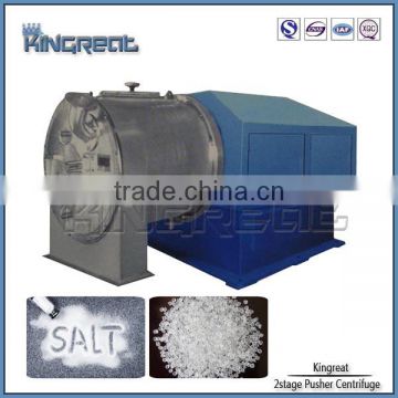 Pusher Centrifuge Equipment for Salt Dewatering