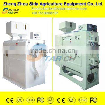 complete wheat/rice milling plant for sale