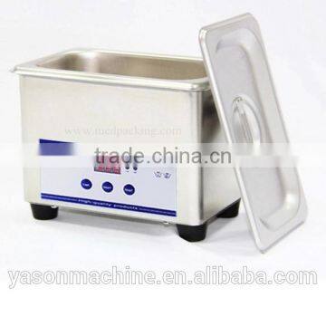 Household Ultrasonic Cleaner JP-008 photo-5