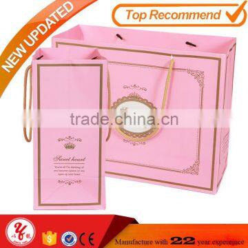 Gift promotional packaging paper bags with cotton handle