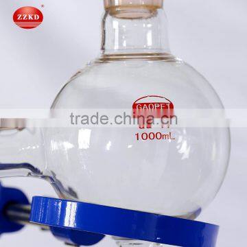 Single Layer Glass Reactor Vessel