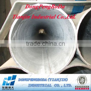 DPBD 25mm Galvanised Steel Pipes Frame