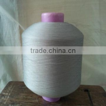 Polypropylene/PP DTY Color Multifilament Yarn