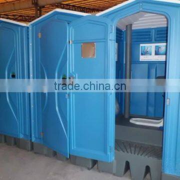 new style public mobile portable toilet for sale