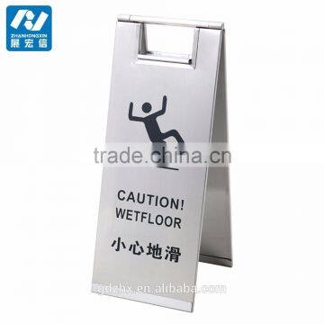 Stainless Steel Caution Wet Floor Signs photo-2