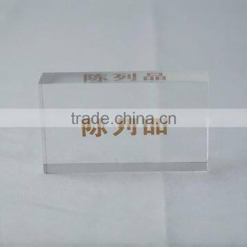 Clear Acrylic Number Plates photo-2