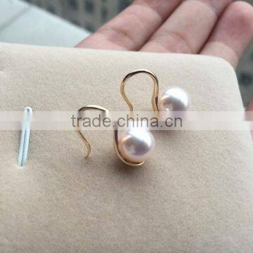 Beautiful 4.5-5 mm Akoya Pearl Earring photo-5