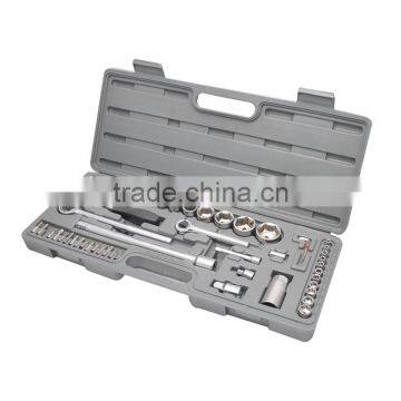 52PCS Socket set(41096 tool kits,tool sets,socket tools)