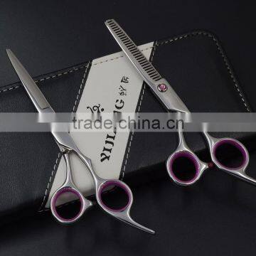 QJ-HC73 Cobalt Hair Scissor Set Best Hair Scissor Set photo-4