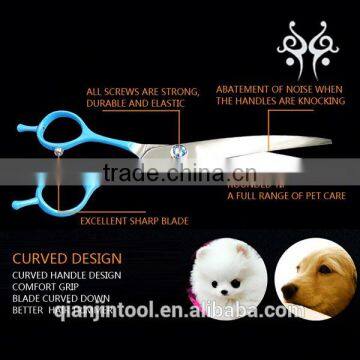 2017 New Arrival 440C Curved Scissors Dog Grooming Scissors Rubber Handle Pet Scissors