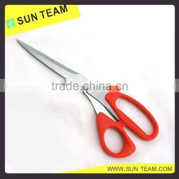 SC165B FDA Qualified 9-1/2" 2.5mm Pattern Sewing Scissors