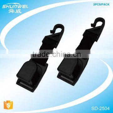 SD-2504 Hengwei brand car seat hook