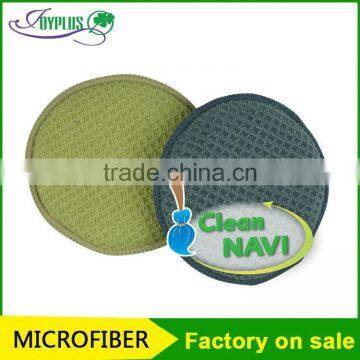 Microfiber promotional microfiber cleaner pad for kitchen