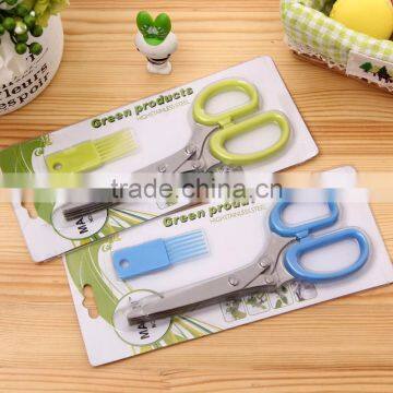 Kitchen Scissor Stainless Steel Chopped Green Onion Scissor photo-3