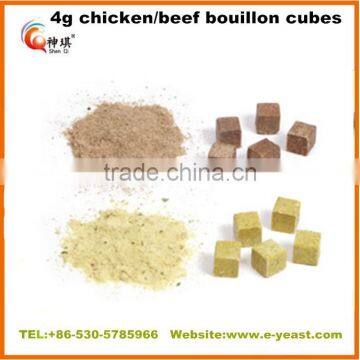 chicken /beef bouillon cube (4g)