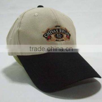 Promotional giveaway advertising golf cap, baseball cap