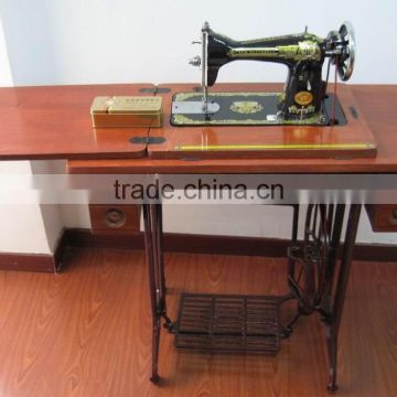 Household Sewing Machine