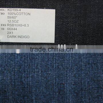 jeans fabric, good quality and fashion design 12.5oz Cotton denim fabric