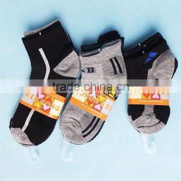 Kids Socks Stock 150405-02 photo-4