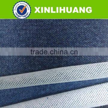 2016 popular girl knitted denim for summer season