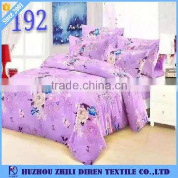Hot Sale Custom Good Price Lovely Duvet Cover Set photo-3