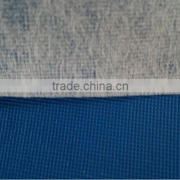 China Wholesale Aluminium coated PE non-woven fabric