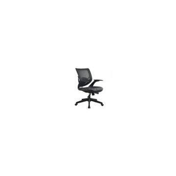 mesh office chair