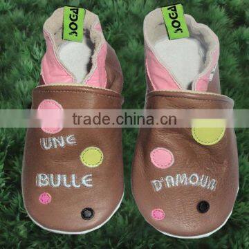 2013 Comfortable Baby shoes