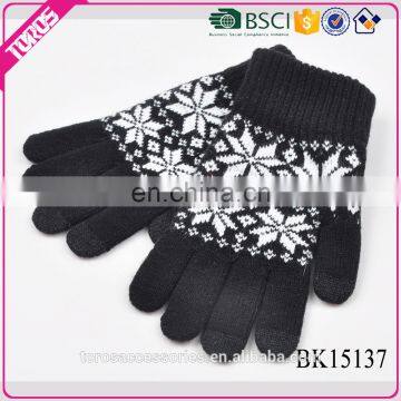 TOROS Custom-made fashion three touch screen magic knit work gloves