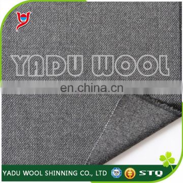 Single faced heavy woolen overcoat fabric for winter and cheap price