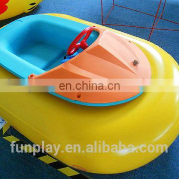 HI hot sale children inflatable bumper boat, inflatable boat with electric for sale