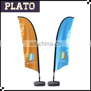 Yellow and blue beach flag double sided/knife shaped banner for advertising