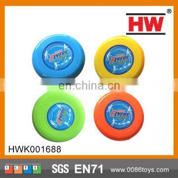 Hot Sale High Quality 20 cm Sling With Two Goals Plastic Frisbee