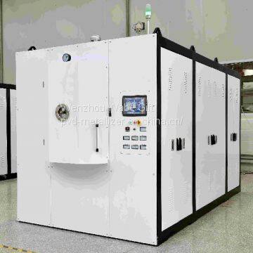 Máquinas de Fabricación Completas Para Inteligente Vidrio Electrocrómico (Proyecto Llave en Mano) photo-4