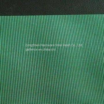 Alkali Resistant Fiberglass Mesh photo-2