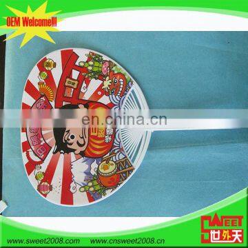 Fashionable Promotion paper sticker plastic round fan