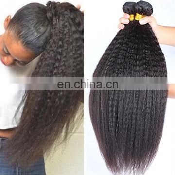 Wholesale Price Kinky Straight Brazilian Human Hair Weave braid in human hair bundles