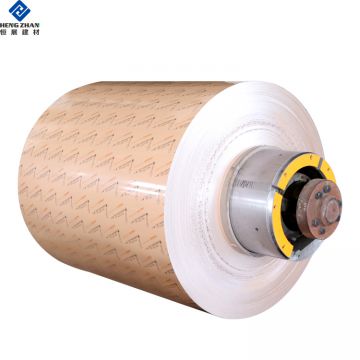 aluminium color pre painted Aluminium Coil A1050/1100/3003 product with ASTM Standard