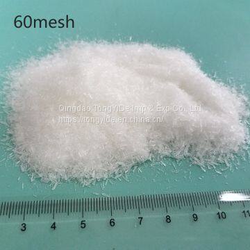 50mesh size Monosodium glutamate/MSG