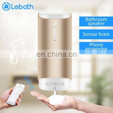 2017 new hand wash pump bluetooth module foam dispenser soap