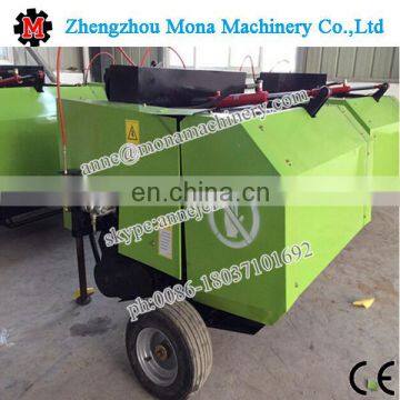 Rice straw, reed, cane caudate lobe automatic Straw Mini Round Hay Baler