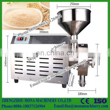 Whole grains & Almond powder mill /grinder machine orn flour processing line maize mill machine