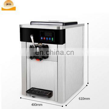 Soft Ice Cream Machine Price,long Age Ice Cream Maker,industrial Ice Cream Making Machines photo-2