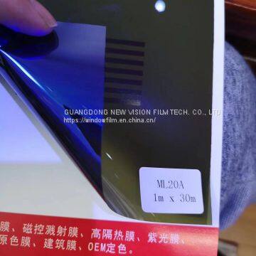 Sound Proof Window Film 2ply color changeable film for car glass